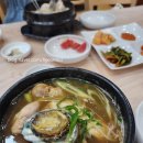 조선옥삼계탕 이미지