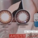 메디칼안경원 이미지