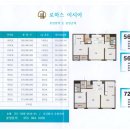 왕건공인중개사사무소 이미지