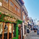 비프트래커 | 차이나타운 가기 전에 소고기 먹고 가세요!! 비프트래커, 신포점 방문 후기!