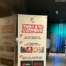 광명제이에스부티크호텔 이미지