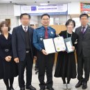 대전중부경찰서 이미지