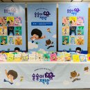 보리책방 이미지
