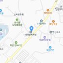다옴 사우나 이미지
