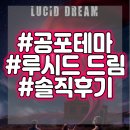 솔버