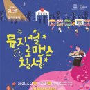 전상호상가