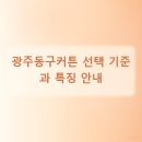 서석한의원 이미지