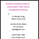 에이플러스공인중개사사무소 이미지