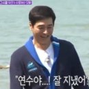 홍일권 카카오 검색결과