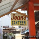 조안스