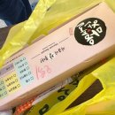 마음한줄부암
