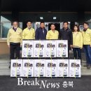 군북면행정복지센터 이미지