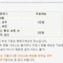 로만렌탈 이미지