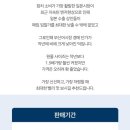 소정식당 이미지