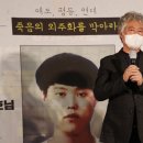 동방인력 이미지