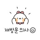 고흥숯불갈비 이미지