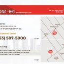 1공단로7길-1 네이버블로그