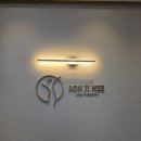 테라피이야기 | 부천경락 신중동마사지 손지희 수기테라피 두판상근·승모근 관리 후기