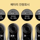 베이핑라이프전자담배 이미지