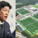 보령스포츠파크 이미지