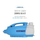 현대방역클린존