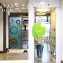 이즈맘산후조리원 이미지