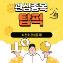 엠케이엔제이 이미지