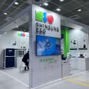 신성산업 이미지