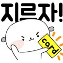 황실한옥관광호텔 이미지