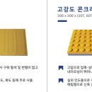 철마지구대 이미지