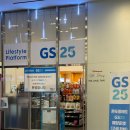 스피디움 콘도미니엄 | 강원도 인제 숙소 추천 스피디움 테이크호텔리조트 콘도 패밀리룸 솔직후기