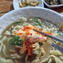 원이네군것질 | 제주여행 맛집 후기