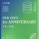 신이무역