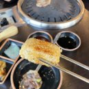 이차돌 평택동삭더샵점 이미지