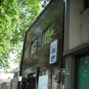 세종여관 이미지