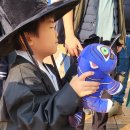 충청북도교육문화원 | 2025 충북교육박람회 후기. 아이랑 주말에 가볼만한 곳. 체험행사, 주말나들이 추천