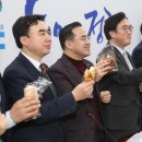 파리바게뜨우
