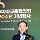 주식회사 경인항공 화이트페이퍼