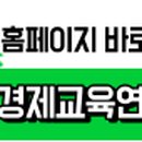 화명종합사회복지관 이미지