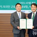 하나 EPS 이미지