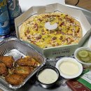 피굽남 쌍촌점 | 상무지구피자맛집 피굽남에서 고구마 피자 포장했어요!