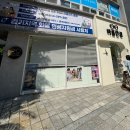 바름안경 이미지