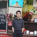 앞집커피
