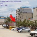 교동여자 이미지