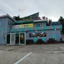 곤양주유소 이미지