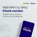 오아시스마켓 이미지