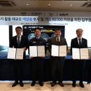 열린태양광 이미지