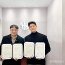 단디한의원 이미지