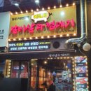 분당-331 이미지