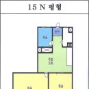 하안3단지고층주공아파트